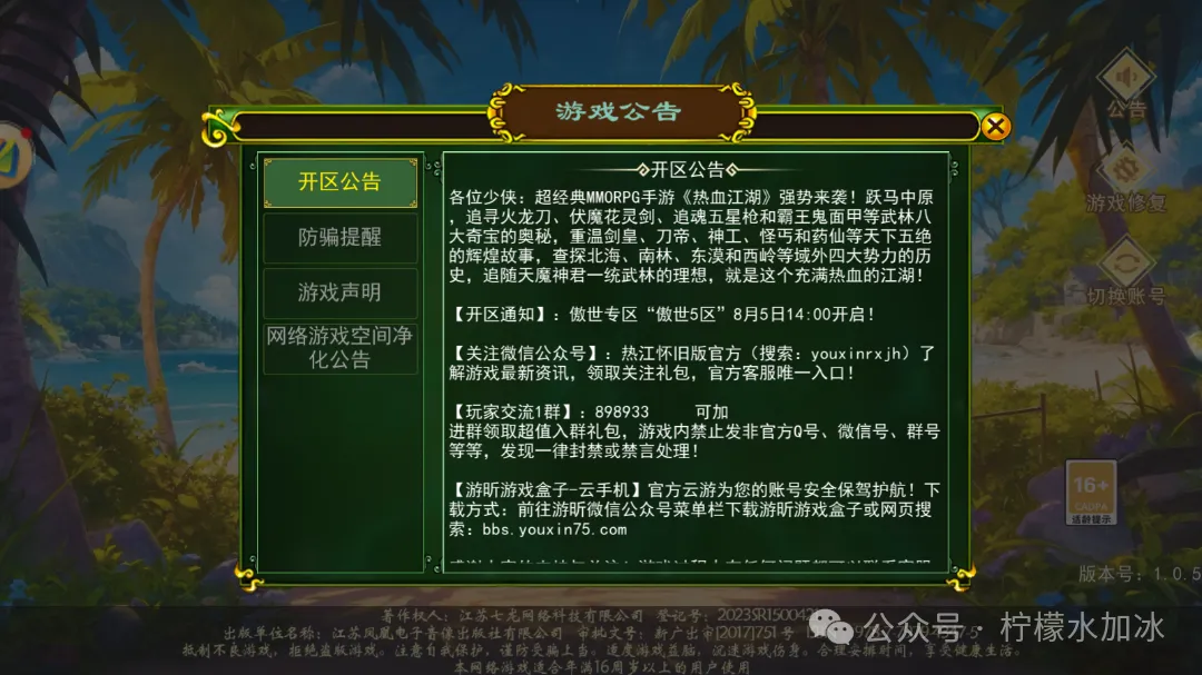 undefined 图片