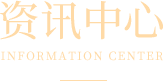 《寻梦丝路手游》官方网站