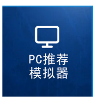 《寻梦丝路手游》官方网站