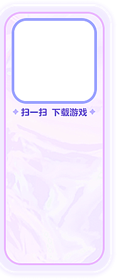 《飞飞重逢手游官网》