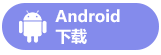 《飞飞重逢手游官网》