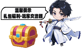 《飞飞重逢手游官网》